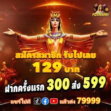 appbet